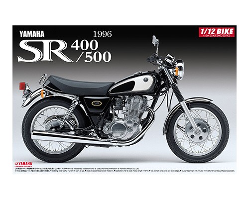 Yamaha SR400/500 96 Aoshima 05169