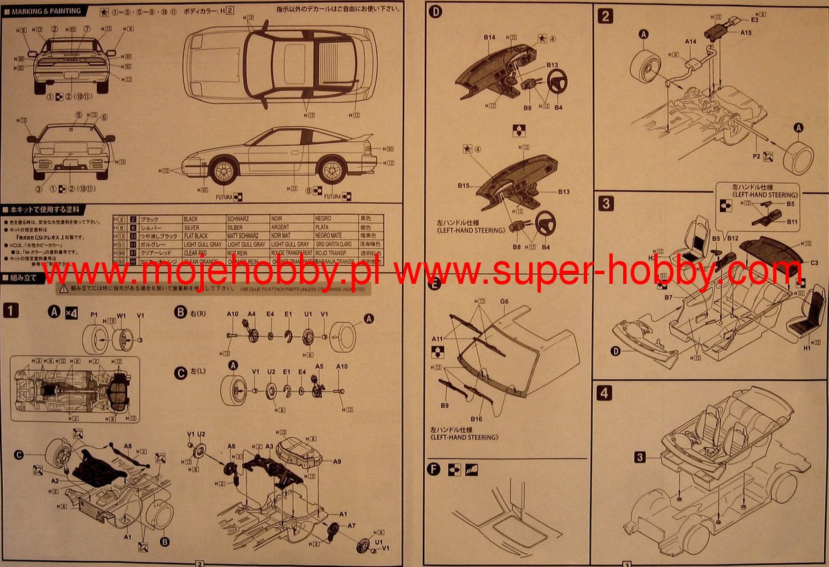 Nissan 180SX Early Type Fujimi 038391