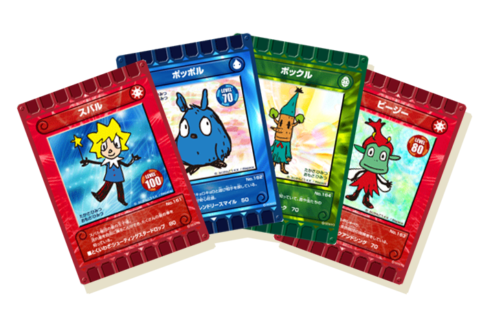 カード迷路ぐるり森大冒険 | 富士すばるランド