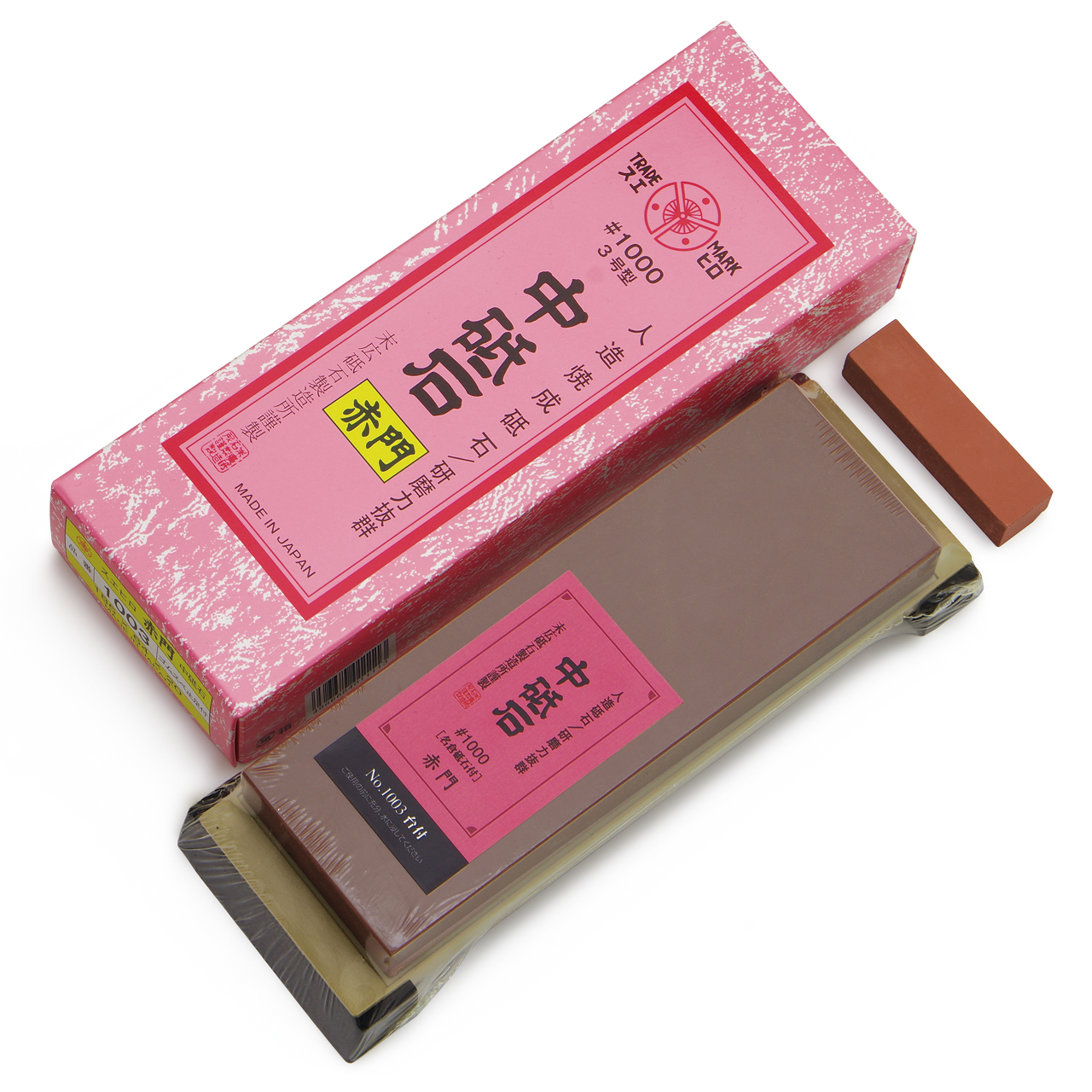 一般用 中型3号型中砥石 赤門 1003 | スエヒロ砥石｜砥石とシャープ