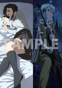 PACKAGE | TVアニメ「ソードアート・オンライン」オフィシャルサイト