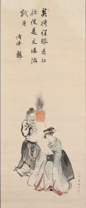 歌川 豊国（初代）,大窪詩仏「寒山拾得」の販売 | 美術品販売｜東京