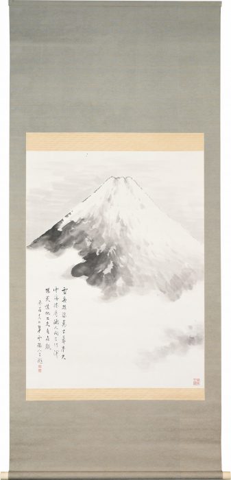 小室 翠雲「富岳図」の販売 | 美術品販売｜東京銀座ぎゃらりい秋華洞