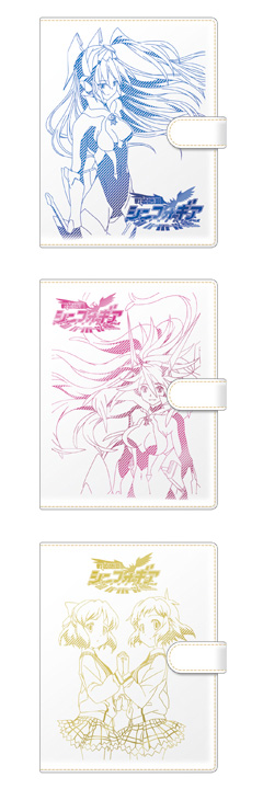 戦姫絶唱シンフォギア 公式サイト ― 関連商品 ―