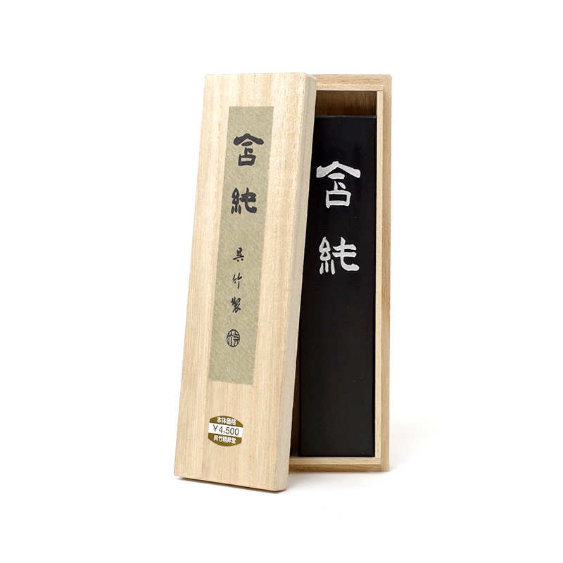 呉竹商品の通販】書道・画材用品の老舗「呉竹」商品の販売- 書遊Online