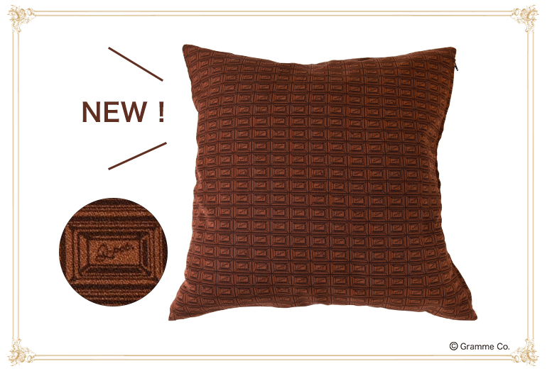 Q-pot. 直営各店ポイントカード交換アイテムに”ビターチョコレート