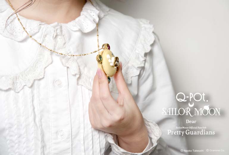 Q-pot.×｢美少女戦士セーラームーン｣オフィシャルファンクラブ”Pretty