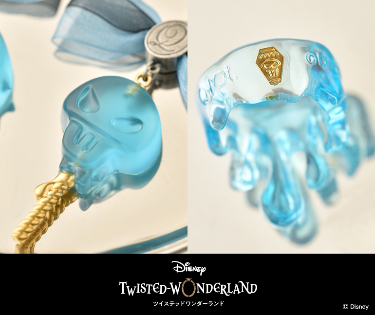 Q-pot.(キューポット)「ツイステ」コレクション第二弾！グミキャンディ