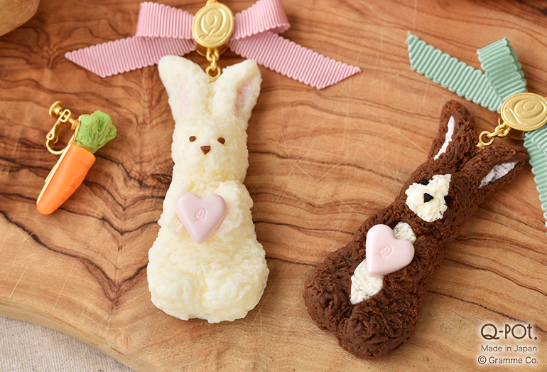 にんじん畑にやってくる、いたずら好きなうさぎの親子がモチーフの