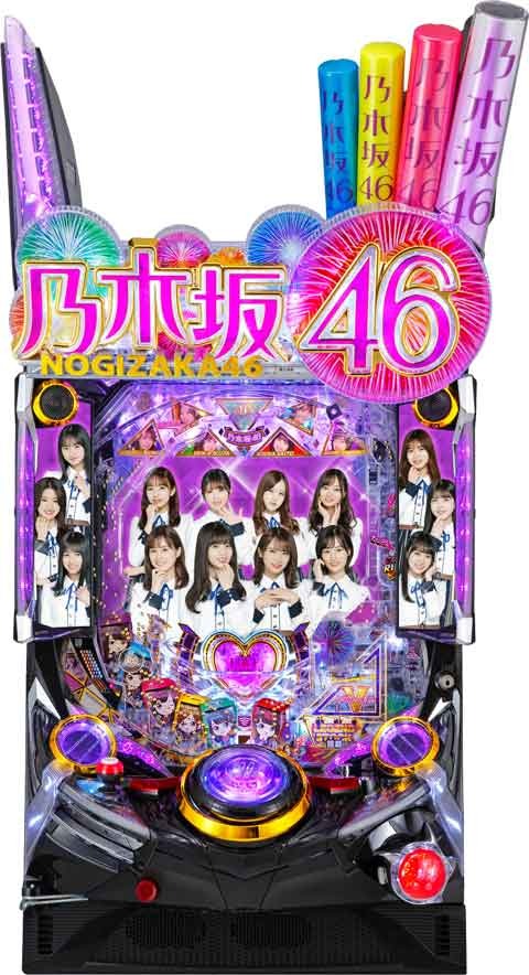 ぱちんこ 乃木坂46(乃木ぱ) パチンコ 遊タイム スペック 予告 初打ち