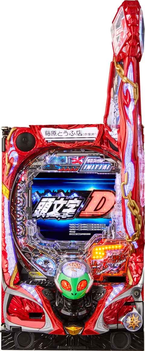 P頭文字D Non‐Stop 3000Edition(イニD) パチンコ スペック 予告 初打ち