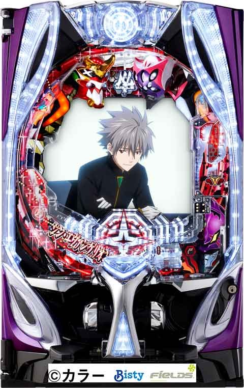 ぱちんこ シン・エヴァンゲリオン Type レイ(エヴァ16) パチンコ