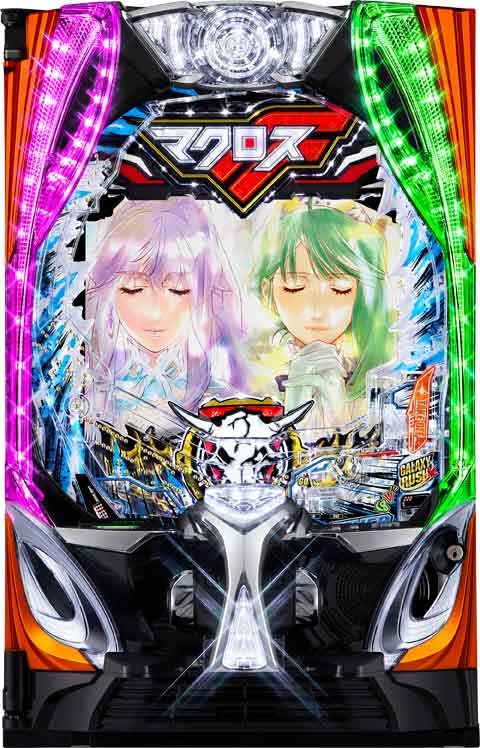 eFマクロスフロンティア5(スマパチ マクロスF) パチンコ スペック 予告