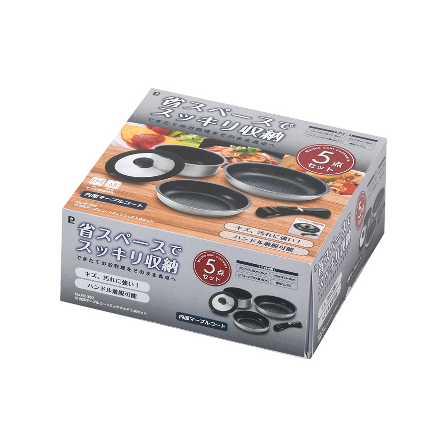 IH対応マーブルコートクックウェア5点セット HC-350