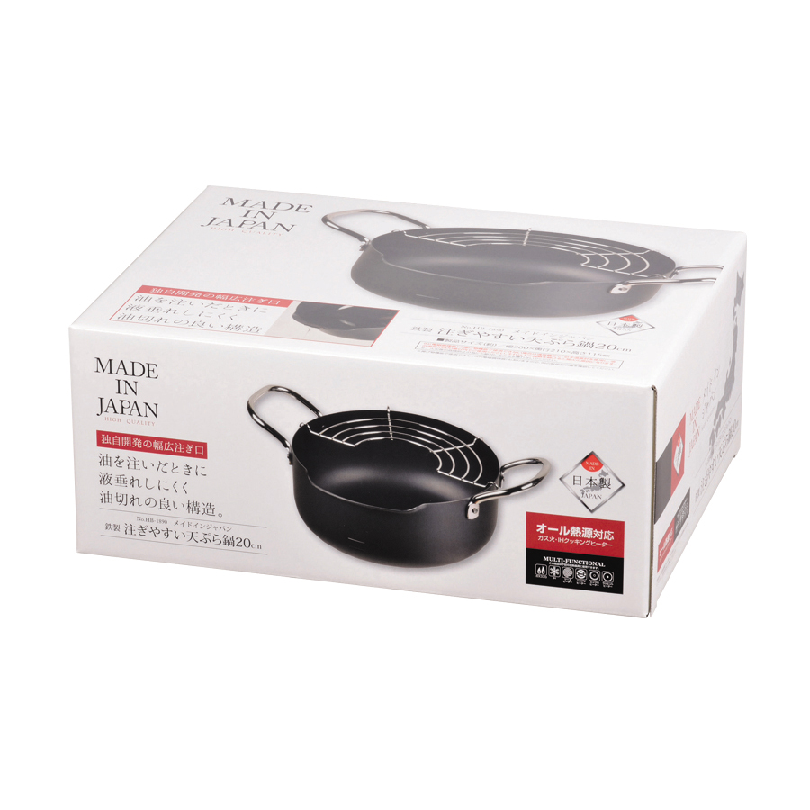 メイドインジャパン 鉄製注ぎやすい天ぷら鍋20cm HB-1890