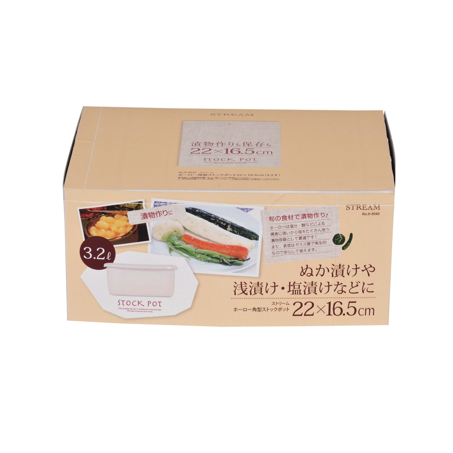 未使用品 COOKERY HOUSE クッカリーハット 角型 200枚 セット 未使用品