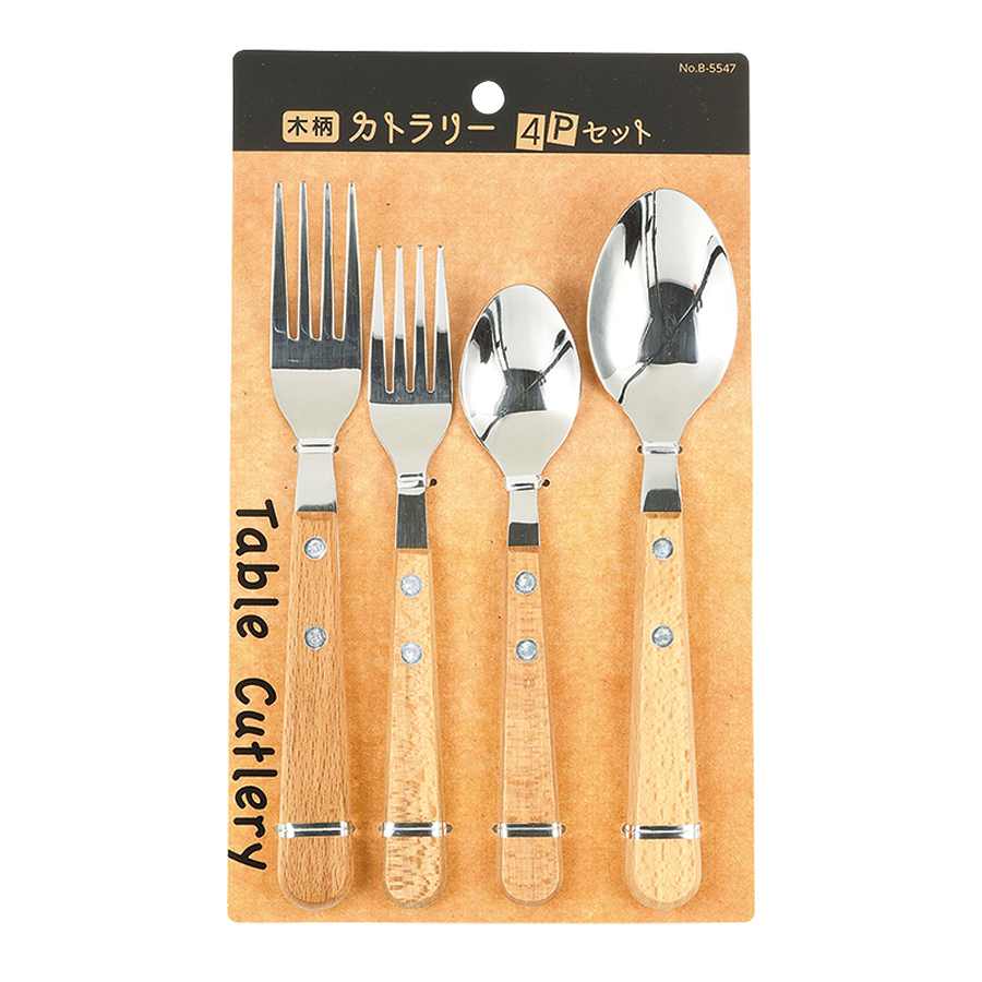 木柄カトラリー4Pセット B-5547