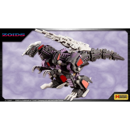 コトブキヤ ゾイド/ZOIDS HMM ジェノザウラー (リパッケージVer.) 商品