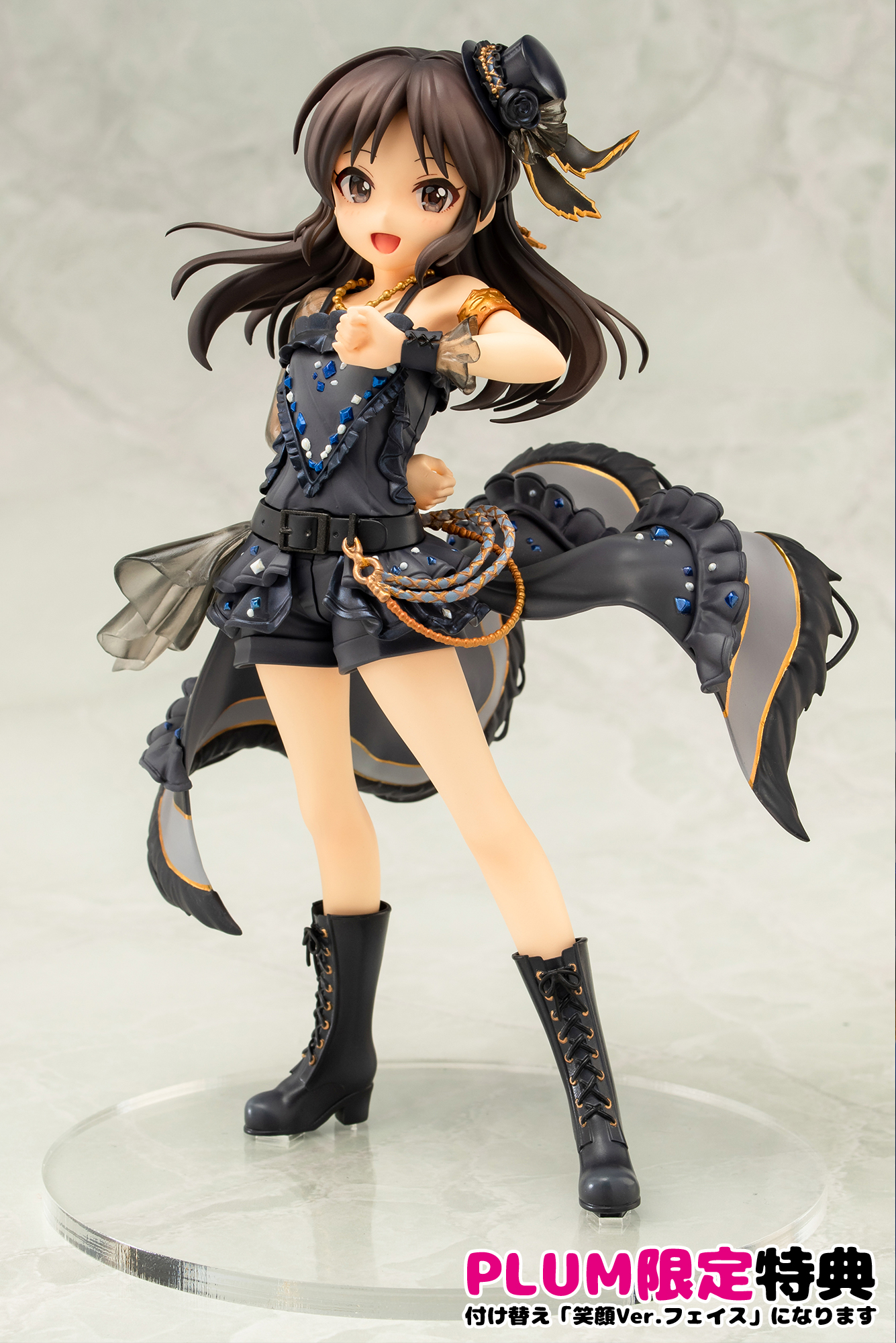 橘ありす［オンリーマイフラッグ］＋ 特設ページ