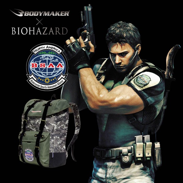 BIOHAZARD BSAA BMバックパック（バイオハザード/BODYMAKER/ボディ