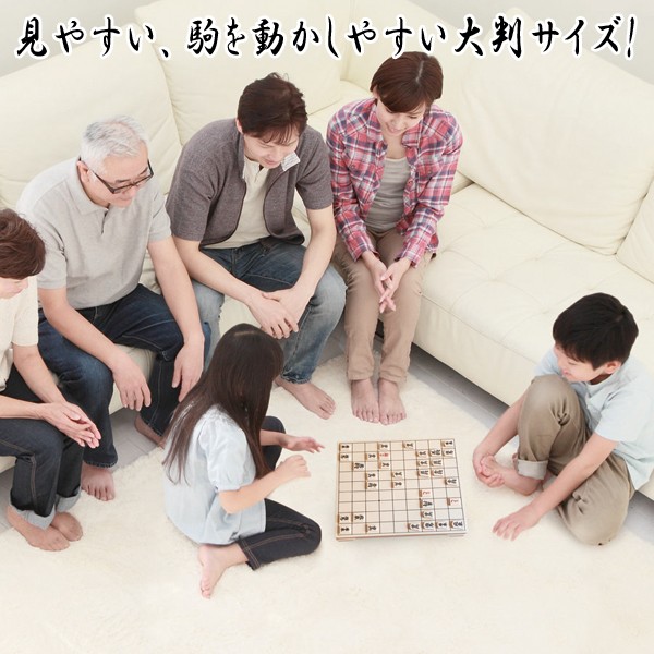 スタンダード本格将棋セット〔将棋盤・駒〕ITO-90