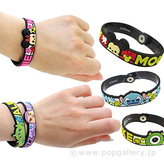 ディズニーオールスターラバーブレスレット: ノベルティ｜販促物・販促
