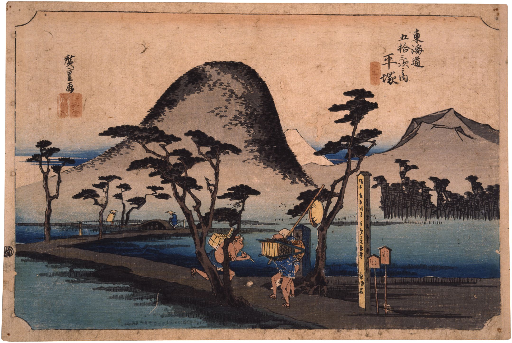 東海道五十三次（保永堂版）｜博物館ノート｜郵政博物館｜郵政博物館