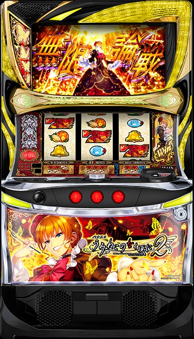 Lパチスロうみねこのなく頃に2 (中古スマスロ) - 中古パチンコ