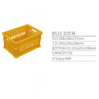 台灣製造商- 新台塑膠工業股份有限公司B515(豆奶箱)