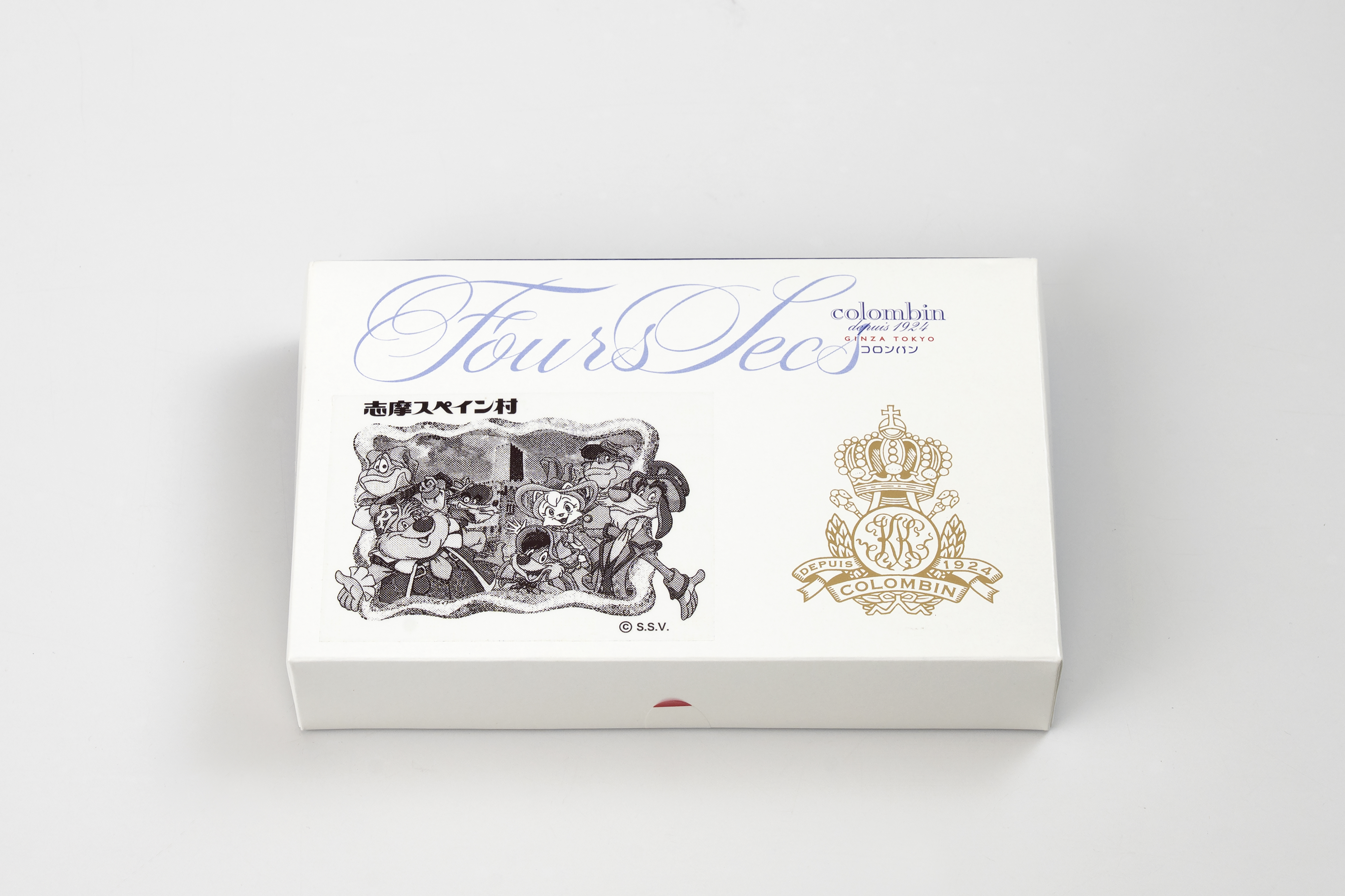 ファンシーショップ「ファンタシア」｜志摩スペイン村