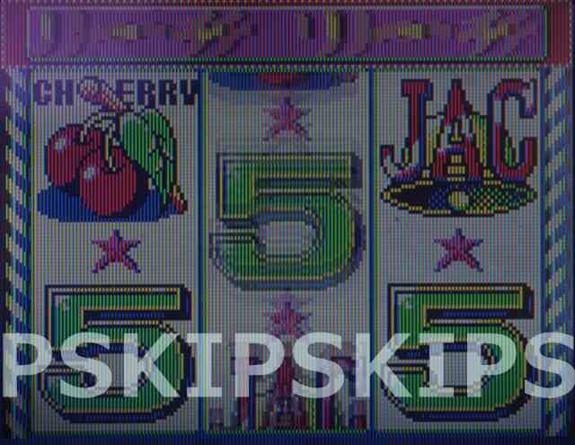 過去機種 | パチンコビレッジ