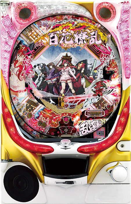 CR百花繚乱 サムライガールズM5AX（平和／平和）｜パチンコ機種情報