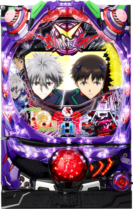 CRヱヴァンゲリヲン9 暴走ループ199ver.（ビスティ／ビスティ