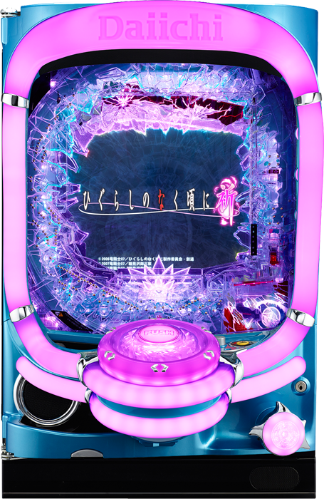 CRひぐらしのなく頃に～祈～KZ（大一商会／大一商会）｜パチンコ機種