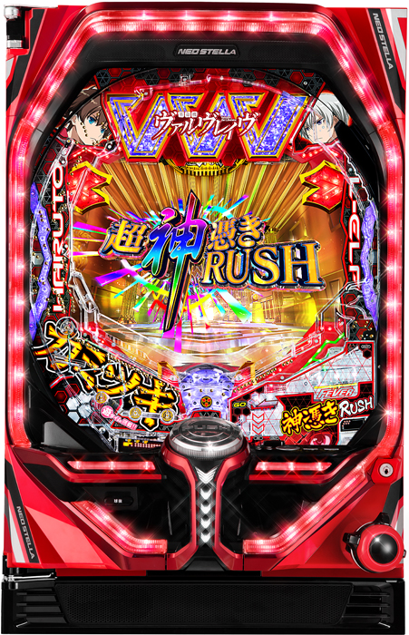 Pフィーバー革命機ヴァルヴレイヴ2 カミツキver.（SANKYO／SANKYO