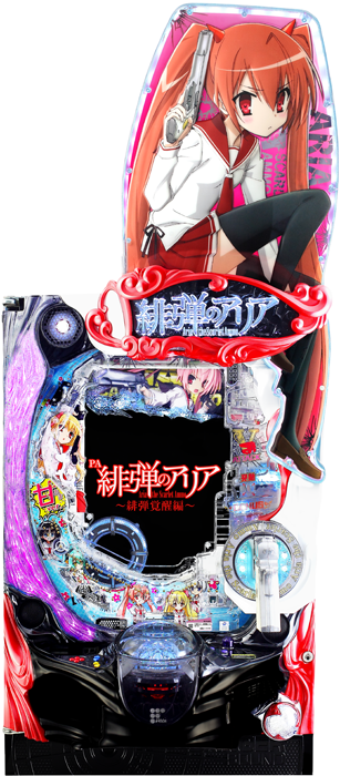 不具合ありセル】藤商事 CR被弾のアリア2FPS 不具合ありセル】藤商事