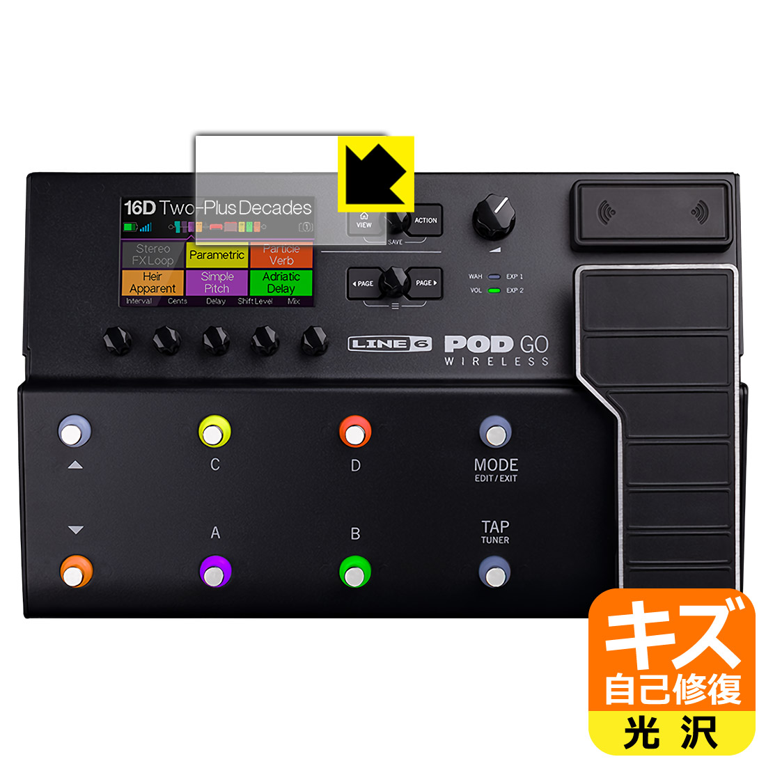 Line 6 POD Go / POD Go Wireless 保護フィルム【各種】PDA工房