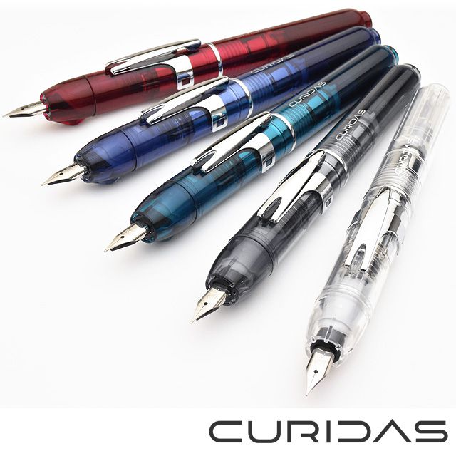 PLATINUM プラチナ万年筆 キュリダス ノック式万年筆 PKN-7000#6 PKN