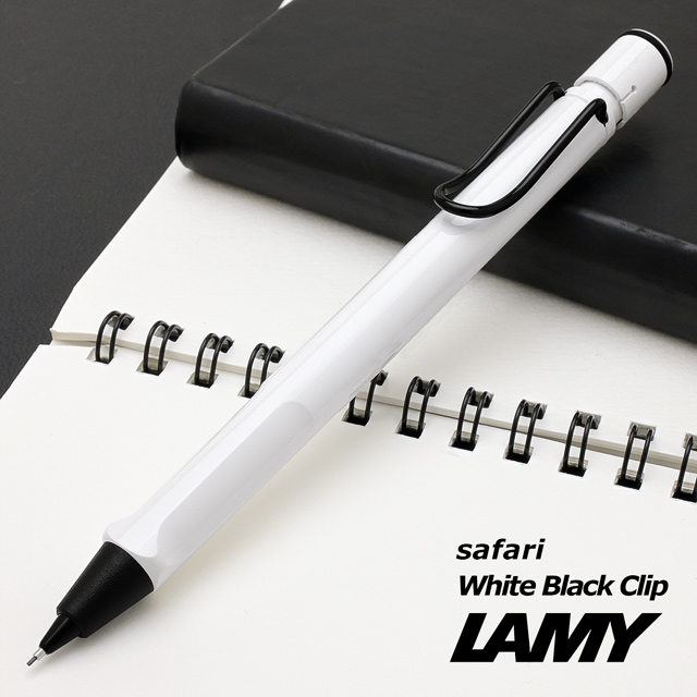 LAMY ラミー 限定品 ペンシル サファリ ホワイトブラッククリップ