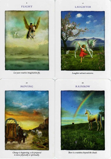 アセンションカード （ユニコーンからの聖なる愛のメッセージ