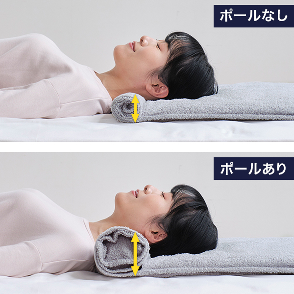 星のやすらぎタオルピロー(2点セット) | ファイテン公式通販サイト