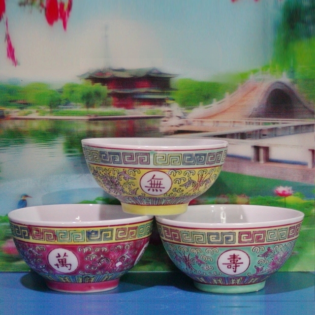 デッドストック景徳鎮／長寿ボウル3色/大阪/南堀江/ピサヌローク