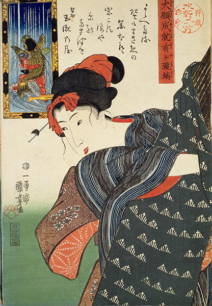 歌川国芳の 大願成就有ケ瀧縞シリーズ 10点