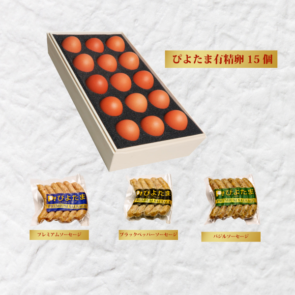 奈良県産地鶏の大和肉鶏と有精卵の生産販売のぴよたま竹内孵卵場 / 朝