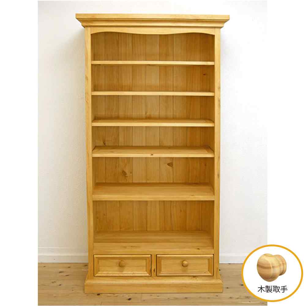 無垢ブックシェルフ｜本棚・飾り棚｜ナチュラル