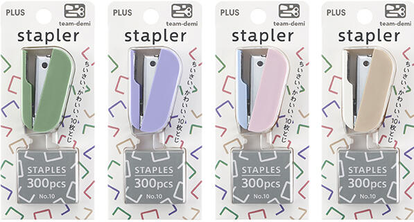 ステーショナリーセット「チームデミ」から 小さくてかわいいミニ文具