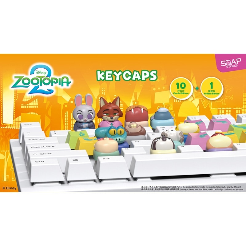 ZOOTOPIA ズートピア ブラインドキーキャップ※アソートの為種類は選べ