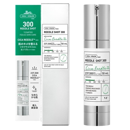 VT リードルショットライン300