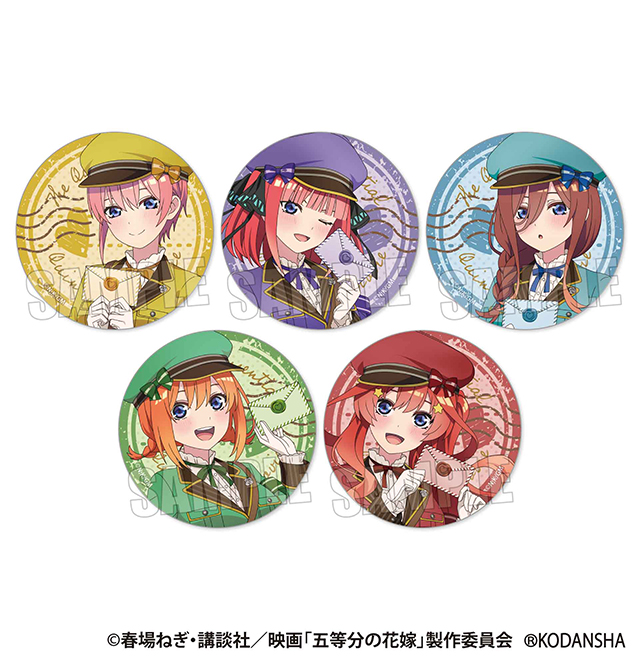 映画「五等分の花嫁」の新規描き下ろしグッズが発売！｜驚安の殿堂