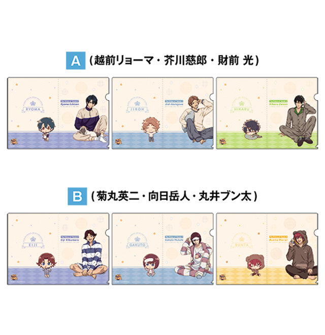 新テニスの王子様」×ドン・キホーテ 限定グッズが発売決定！｜驚安の